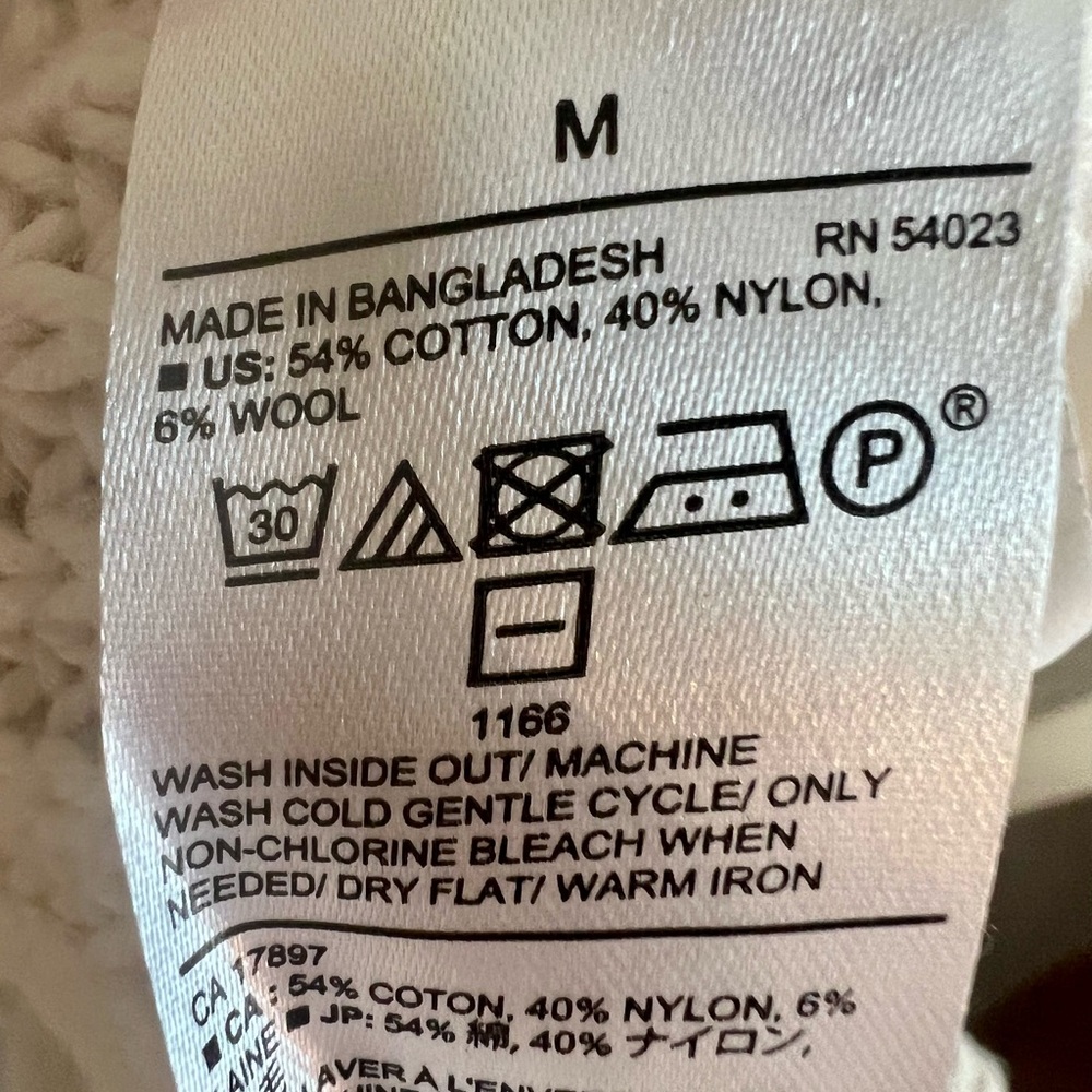 Banana Republic Factory Ivory Knit Crew Neck Sweater - Picture 6 of 7